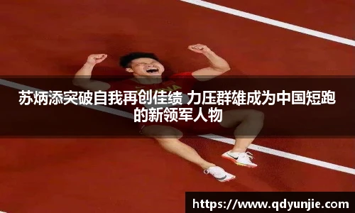 NG体育首页