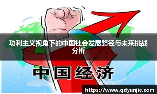 南宫体育