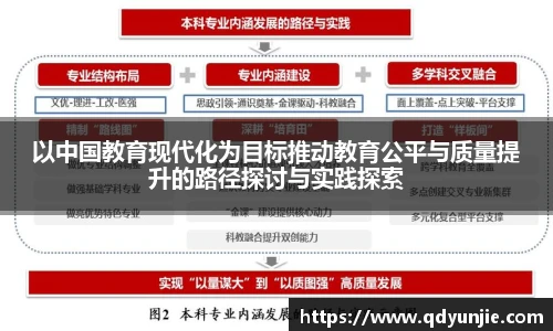 南宫体育
