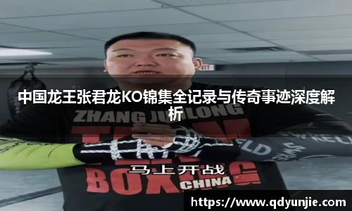NG体育官网