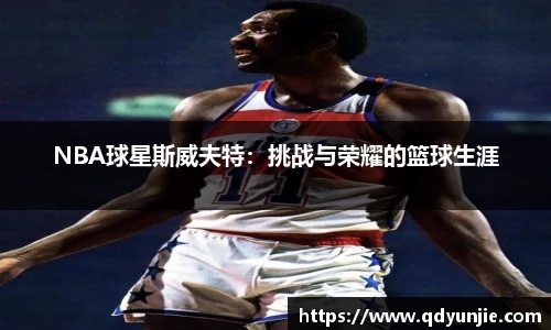 南宫体育