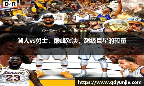 NG体育官网