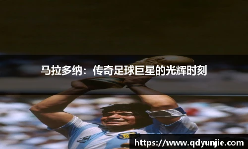 南宫体育