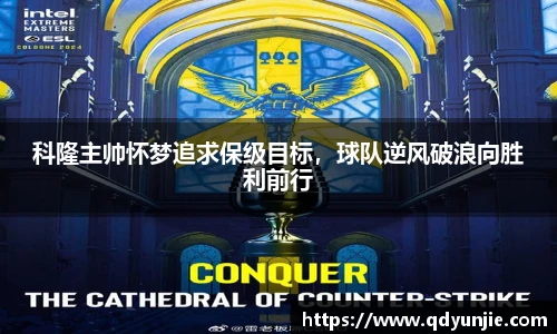 NG体育官网