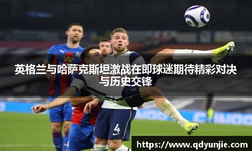 南宫体育