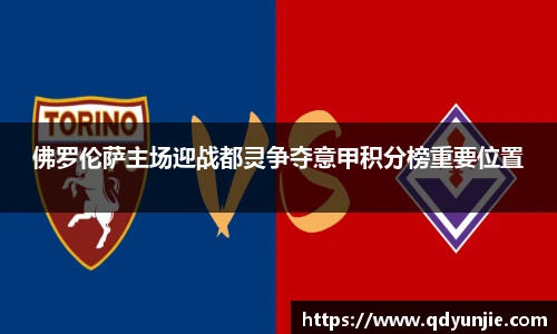 NG体育官网