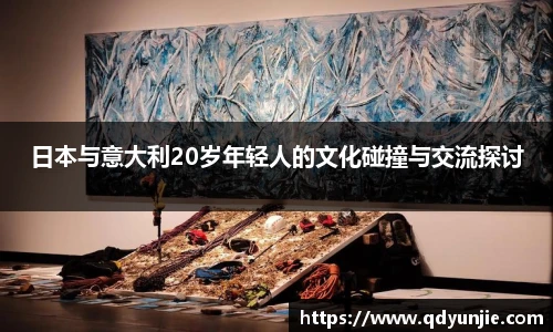 NG体育首页
