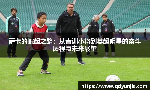 NG体育