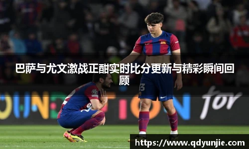 NG体育官网