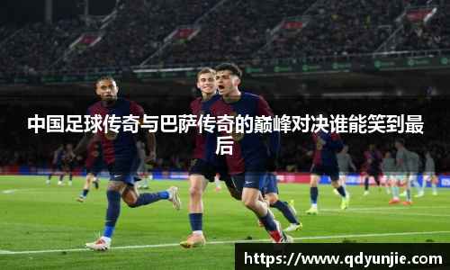 南宫体育