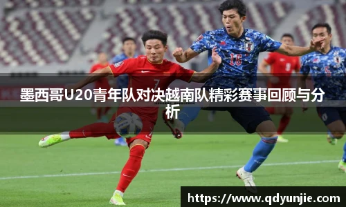 NG体育官网