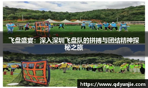 3377体育官网入口