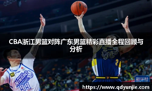 3377体育官网入口