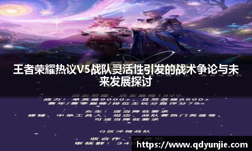 3377体育官网入口