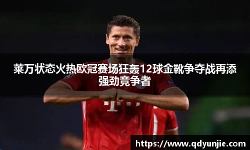 3377体育官网入口